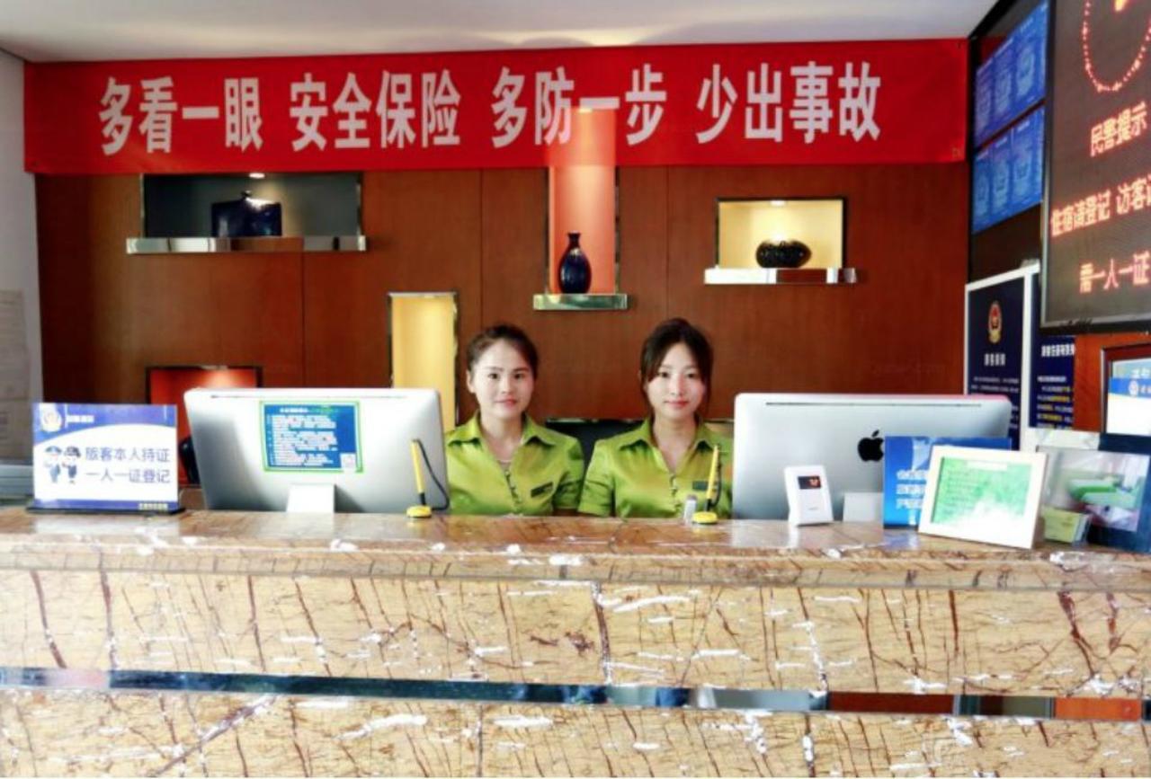 Beijing Phoenix Tree Hotel Daxing  Buitenkant foto