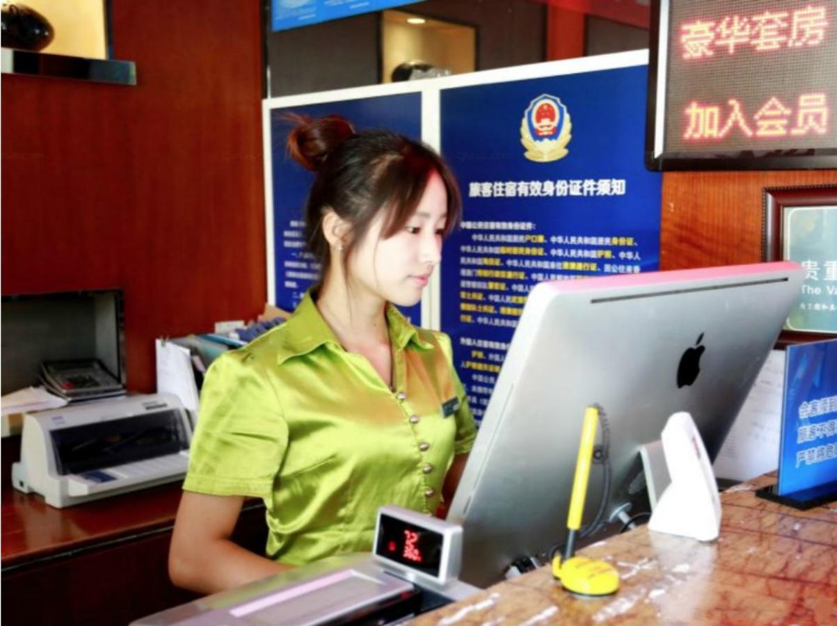 Beijing Phoenix Tree Hotel Daxing  Buitenkant foto