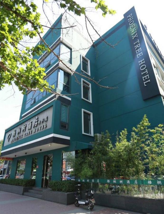 Beijing Phoenix Tree Hotel Daxing  Buitenkant foto